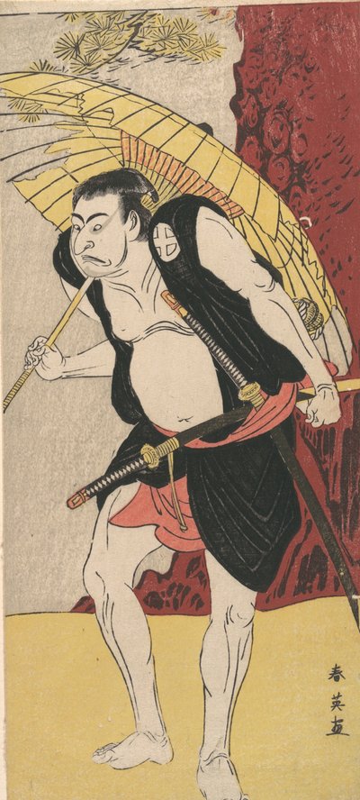 Näyttelijä Otani Oniji, 1762-1819. tekijältä Katsukawa Shun