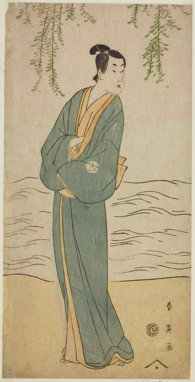 Näyttelijä Segawa Kikunojo III Chokichina näytelmässä Suda no Haru Geisha Katagi, joka esitettiin Kiri-teatterissa ensimmäisenä kuukautena vuonna 1796. tekijältä Katsukawa Shun