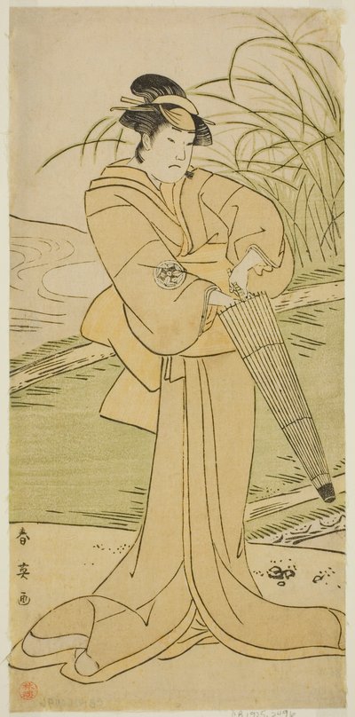 Näyttelijä Yamashita Kinsaku II Okayana näytelmässä Yomogi Fuku Noki no Tamamizu, joka esitettiin Kiri-teatterissa viidentenä kuukautena vuonna 1795. tekijältä Katsukawa Shun