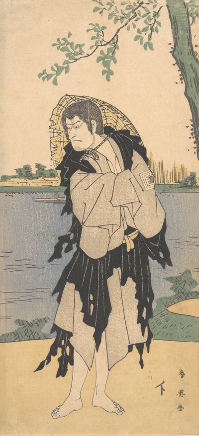 Toinen Ichikawa Komazo Yanekozon roolissa, 2. kuukausi, 1794. tekijältä Katsukawa Shun