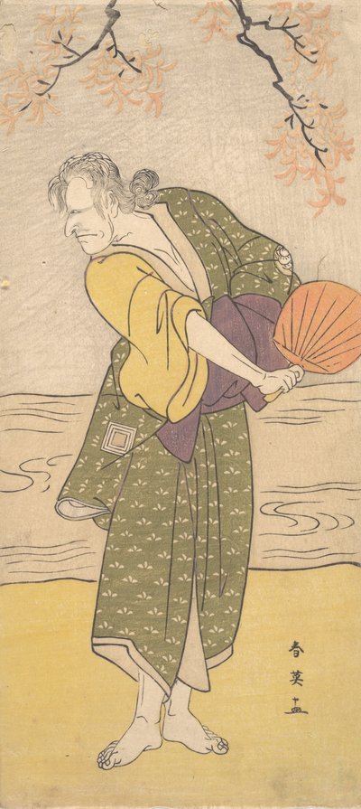 Ichikawa-linjan tuntematon näyttelijä vanhana naisena, n. 1795. tekijältä Katsukawa Shun