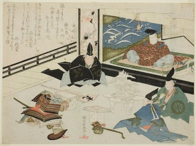 Watanabe no Tsuna vastaanottaa Minamoto no Yorimitsulta Rashomon-portin kyltin. tekijältä Katsukawa Shun