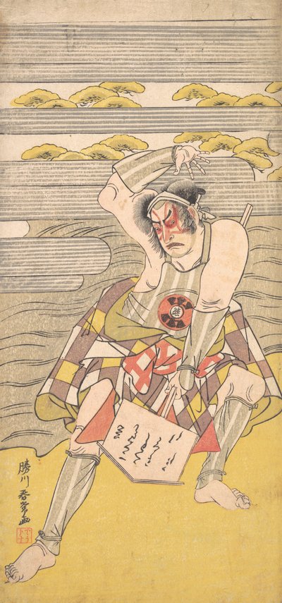 Bando-linjan näyttelijä lainsuojattomana, joka tuotiin lahteen joen rannalla, noin. 1780. tekijältä Katsukawa Shunjo