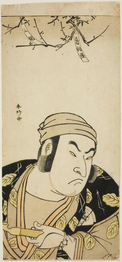 Näyttelijä Onoe Matsusuke I:n rintakuva, ehkä lehmänpaimen elokuvassa "Pitkähihainen Genji Otoko-vuorella" ("Otokoyama furisode Genji"). tekijältä Katsukawa Shunkо̄