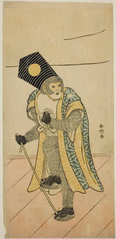 Näyttelijä Ichimura Uzaemon IX apinana näytelmässä Mitsu Ningyo Yayoi no Hinagata, joka esitettiin Nakamura-teatterissa toisena kuukautena vuonna 1785. tekijältä Katsukawa Shunkо̄