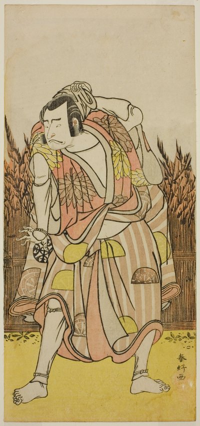 Näyttelijä Nakamura Nakazo I Hachiman Taro Yoshiien () roolissa näytelmässä Oshu Adachi ga Hara (), joka esitettiin Nakamura-teatterissa () neljäntenä kuukautena vuonna 1775 (). tekijältä Katsukawa Shunkо̄