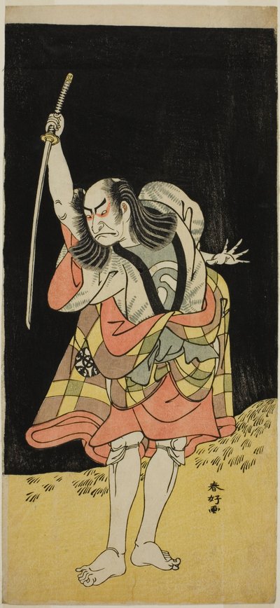 Näyttelijä Nakamura Nakazo I roolissa Ippei () näytelmässä Koi Nyobo Somewake Tazuna (), joka esitettiin Ichimura-teatterissa () kahdeksantena kuukautena vuonna 1778 (). tekijältä Katsukawa Shunkо̄