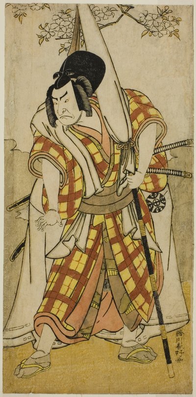 Näyttelijä Nakamura Nakazo I Matsuo-maruna näytelmässä Sugawara Denju Tenarai Kagami, joka esitettiin Morita-teatterissa kolmantena kuukautena vuonna 1780. tekijältä Katsukawa Shunkо̄