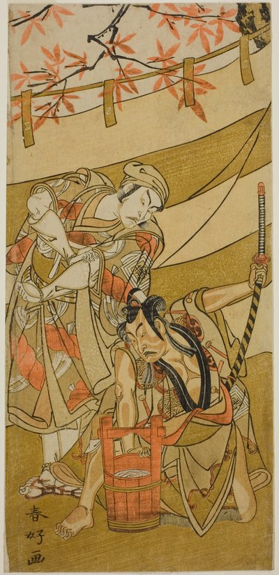 Näyttelijät Ichikawa Raizo II roolissa Kojiro Masahira (oikealla) ja Ichikawa Danzo IV roolissa Doi no Yataro (vasemmalla) näytelmässä Kaomise Ama no Iwato, joka esitettiin Nakamura-teatterissa yhdentenätoista kuukautena 1774. tekijältä Katsukawa Shunkо̄