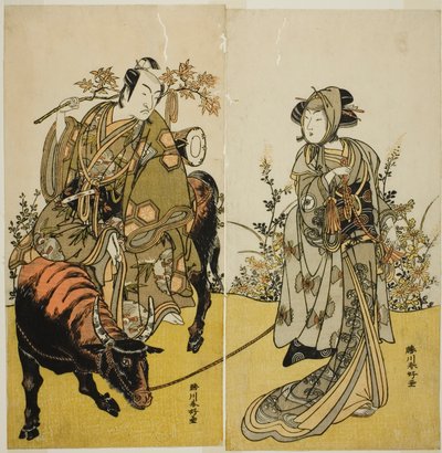 Näyttelijät Iwai Hanshiro IV Okumena (oikealla) ja Ichikawa Monnosuke II Koshiba Yukienojona Eboshi-myyjä Rokusaburoksi naamioituneena (vasemmalla) näytelmässä Katakiuchi Adana Kashiku, joka esitettiin Nakamura-teatterissa seitsemännessä kuussa vuonna 1779 tekijältä Katsukawa Shunkо̄