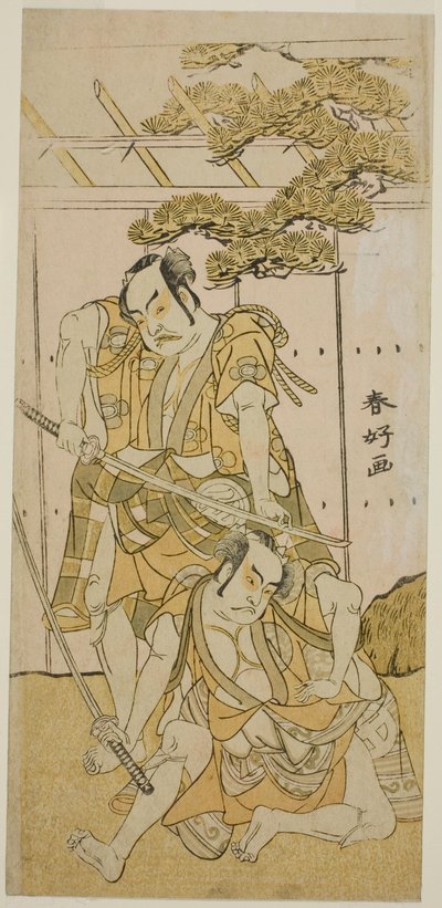Näyttelijät Otani Hiroji III roolissa Onio Shinzaemon (oikealla) ja Nakamura Sukegoro II roolissa Wappa no Kikuo (vasemmalla) näytelmässä Iro Moyo Aoyagi Soga, joka esitettiin Nakamura-teatterissa vuoden 1775 ensimmäisen kuukauden aikana. tekijältä Katsukawa Shunkо̄