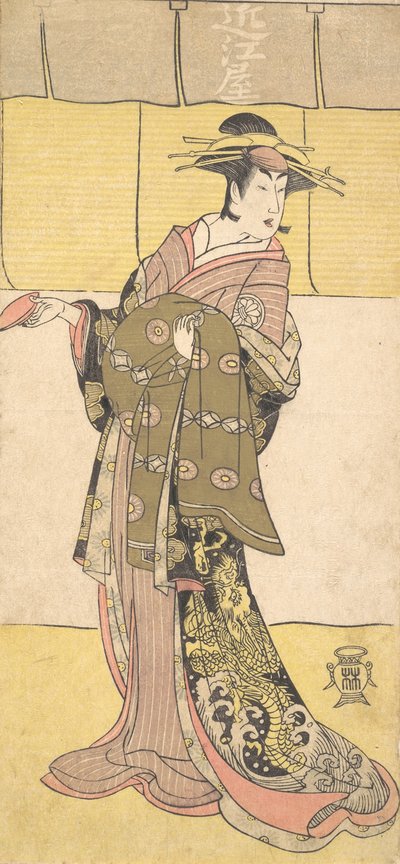 Segawa Line Tomisaburon näyttelijä kurtisaanina, n. 1790. tekijältä Katsukawa Shunko