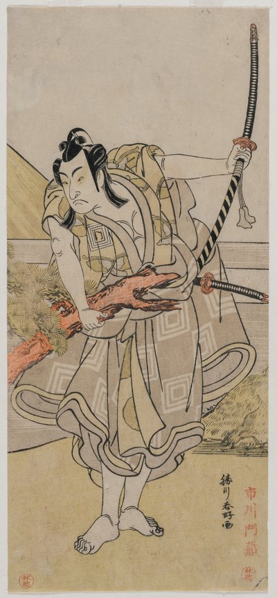 Ichikawa Monnosuke Good s Kun olin esi-isä, n. 1770-luku. tekijältä Katsukawa Shunko