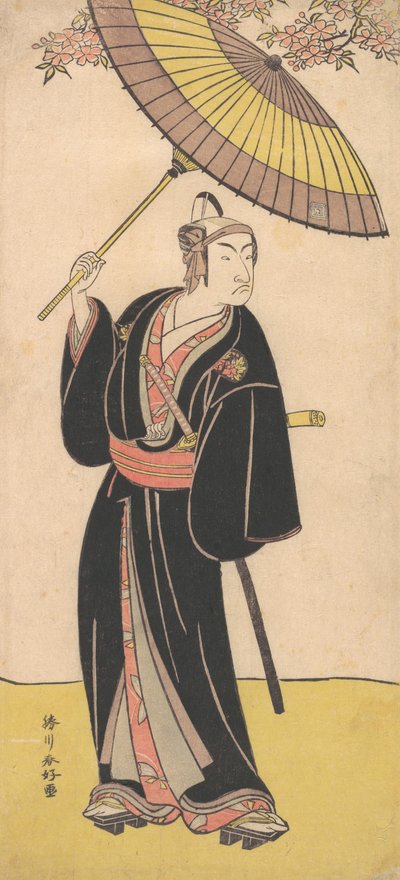 Masasuke Ichikawa on hyvä jäsen. 1786. tekijältä Katsukawa Shunko