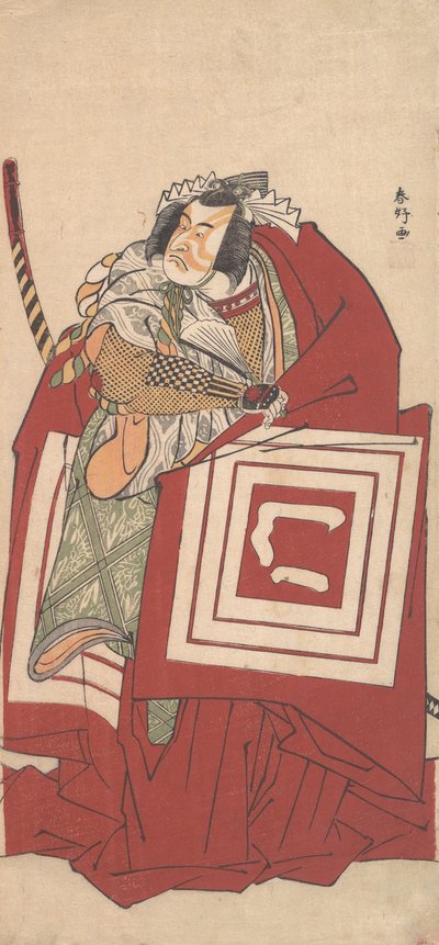Kabuki ac ja r Ichikawa Mon Osake Okei Shinozuka Kazuo Ah, jonkin aikaa. . . , 11. portti, 1790. tekijältä Katsukawa Shunko