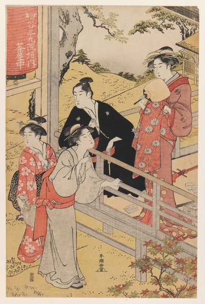 Teehuone Sankoin-temppelissä, Yotsuya (värillinen puupainatus) tekijältä Katsukawa Shunko