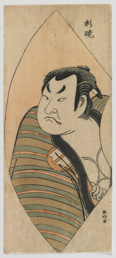 Näyttelijä Sakata Hangoro II, Edo-kausi, n. 1776 (värillinen puupalikkaprintti) tekijältä Katsukawa Shunko