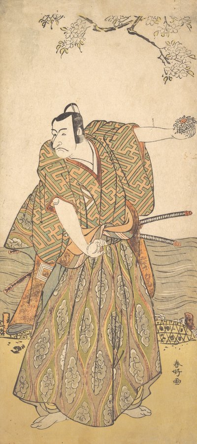 Viides Ichikawa Danjuro samuraina, n. 1780-85. tekijältä Katsukawa Shunko