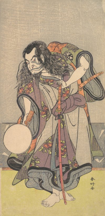 Ensimmäinen Nakamura Nakazo samuraina, n. 1780. tekijältä Katsukawa Shunko