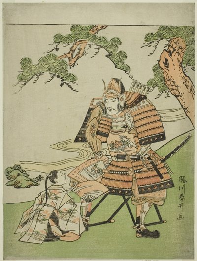 Teewarior Kusunoki Masashige (1294-1336) Bijing Jäähyväiset Hisson Masatsuralle, n. 1780 (Kor wo dback print; Chuban) tekijältä Katsukawa Shunsei