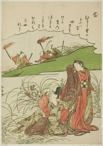 "Chi": Musashi Plain, sarjasta "Tales of Ise in Fashionable Brocade Pictures (Furyu nishiki-e Ise monogatari)" tekijältä Katsukawa Shunsho