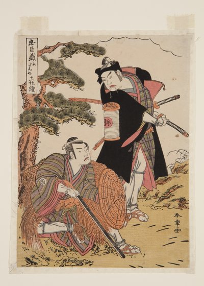 Chüshingura, Act 5 (värillinen puupainatus) tekijältä Katsukawa Shunsho
