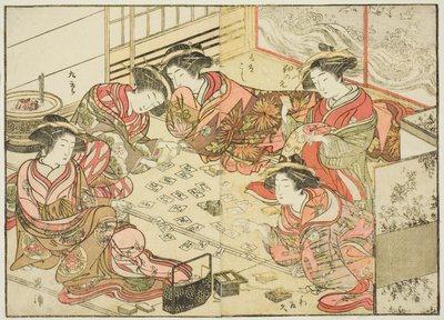 Echizenyan kurtisaanit kirjasta "Mirror of Beautiful Women of the Pleasure Quarters (Seiro bijin awase sugata kagami)", voi. 2 tekijältä Katsukawa Shunsho