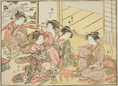 Gakuiseyan kurtisaanit, kirjasta "Mirror of Beautiful Women of the Pleasure Quarters (Seiro bijin awase sugata kagami)," voi. 1 tekijältä Katsukawa Shunsho