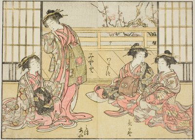 Kadotamayan kurtisaanit, kirjasta "Mirror of Beautiful Women of the Pleasure Quarters (Seiro bijin awase sugata kagami)", voi. 1 tekijältä Katsukawa Shunsho