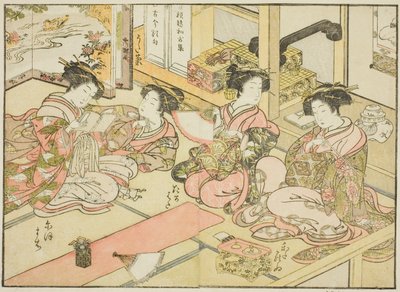 Ogiyan kurtisaanit, kirjasta "Mirror of Beautiful Women of Pleasure Quarters (Seiro bijin awase sugata kagami)," voi. 1 tekijältä Katsukawa Shunsho