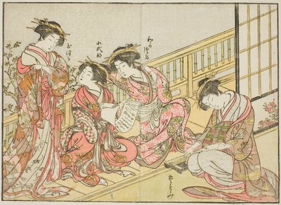 Takeyan kurtisaanit, kirjasta "Mirror of Beautiful Women of the Pleasure Quarters (Seiro bijin awase sugata kagami), voi. 1 tekijältä Katsukawa Shunsho