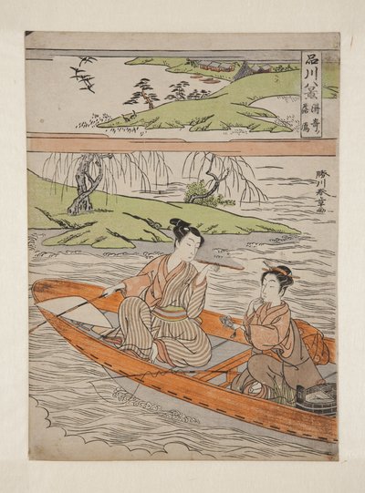 Descending Geese at Suzaki (Suzaki rakugan) (värillinen puupalikkaprintti) tekijältä Katsukawa Shunsho