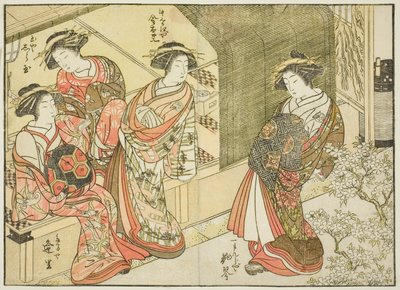 Neljä kurtisaania eri taloista, kirjasta "Mirror of Beautiful Women of the Pleasure Quarters (Seiro bijin awase sugata kagami)", voi. 3 tekijältä Katsukawa Shunsho