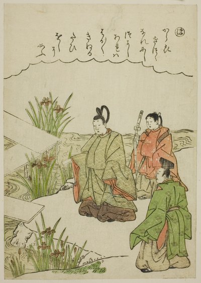 "Ho": Yatsuhashin silta Mikawan maakunnassa, sarjasta Tales of Ise in Fashionable Brocade Pictures (Furyu nishiki-e Ise monogatari) tekijältä Katsukawa Shunsho