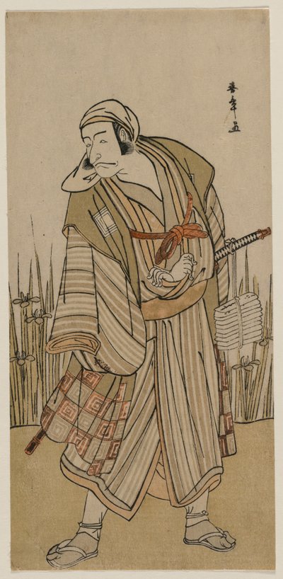 Ichikawa Dan Juro V As A T Love er Be Mr. Cu MP kanssa s, c. 1780. tekijältä Katsukawa Shunsho