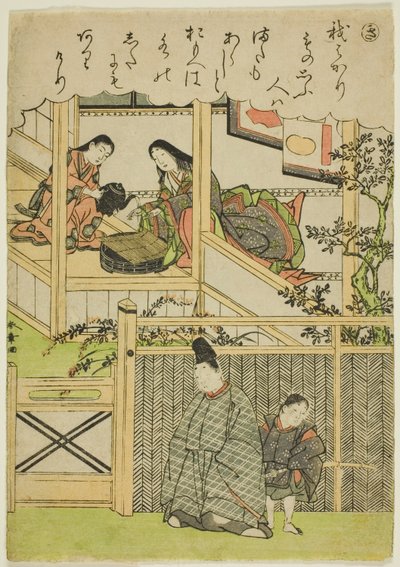 "Ki" sarjasta "Tales of Ise in Fashionable Brocade Pictures (Furyu nishiki-e Ise monogatari)" tekijältä Katsukawa Shunsho