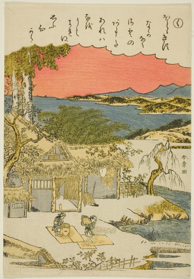 "Ku" sarjasta "Tales of Ise in Fashionable Brocade Pictures (Furyu nishiki-e Ise monogatari)" tekijältä Katsukawa Shunsho