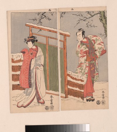 Minamoto no Yoritomo Sono Yuki on nainen. tekijältä Katsukawa Shunsho