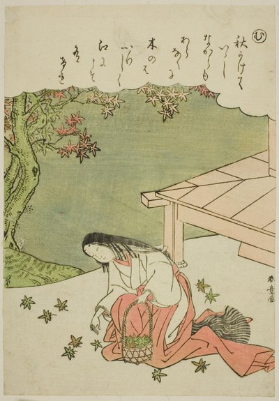"Mu": Clapping the Hands to Curse, sarjasta Tales of Ise in Fashionable Brocade Pictures (Furyu nishiki-e Ise monogatari) tekijältä Katsukawa Shunsho