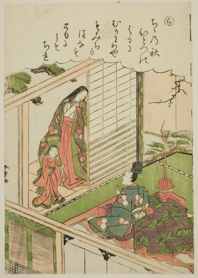 "Ra": Narihira pyytää maalausta entiseltä rakastajalta sarjasta "Tales of Ise in Fashionable Brocade Pictures (Furyu nishiki-e Ise monogatari)" tekijältä Katsukawa Shunsho