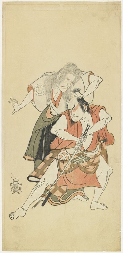 Sawamura sojuro hyvä ja tani hiroji hyvä hyvä tekijältä Katsukawa Shunsho