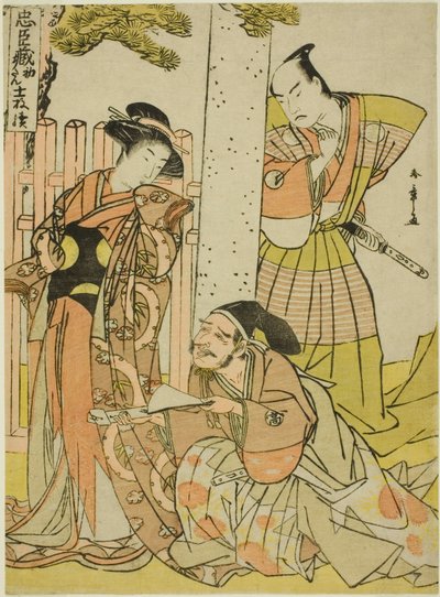 Kohtaus Tsurugaoka Hachimanin pyhäkössä Chushinguran yhdestä näytöksestä (47 uskollisen säilyttäjän aarre), sarjasta "Chushingura Juichimai-Tsuzuki (yhdestätoista arkkia, jotka kuvaavat Chushinguraa)" tekijältä Katsukawa Shunsho