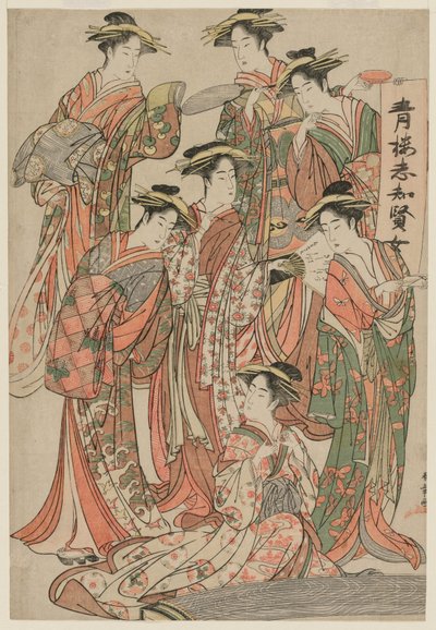 Seven Wise Women of the Pleasure Quarters, n. 1780-luvun puolivälissä. tekijältä Katsukawa Shunsho