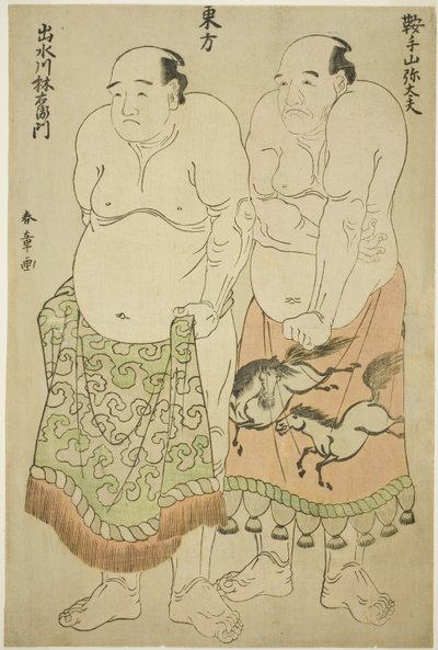 Itäisen ryhmän sumopainijat: Kurateyama Yadayû ja Izumigawa Rin