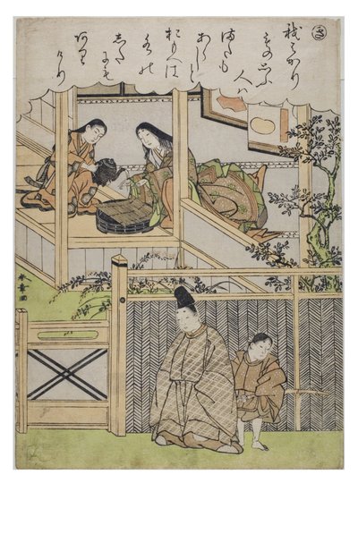 Tavu - Ki sarjasta Tales of Ise muodikkailla brokadiprinteillä, n. 1770-1773 (puupalikka paperilla) tekijältä Katsukawa Shunsho