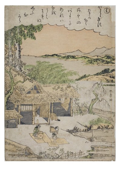 Tavu - Ku sarjasta Tales of Ise muodikkailla brokadiprinteillä, n. 1770-1773 (puupalikka paperilla) tekijältä Katsukawa Shunsho