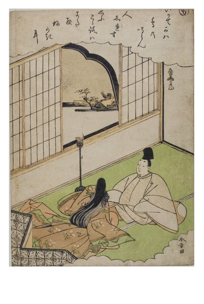 Tavu - Mo sarjasta Tales of Ise muodikkailla brokadiprinteillä, n. 1770-1773 (puupalikka paperilla) tekijältä Katsukawa Shunsho
