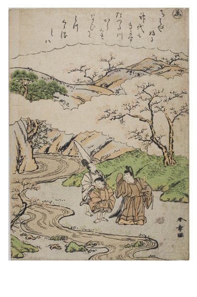 Tavu - Me sarjasta Tales of Ise muodikkailla brokadiprinteillä, n. 1770-1773 (puupalikka paperilla) tekijältä Katsukawa Shunsho
