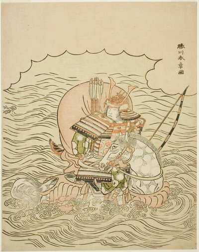 Taira no Atsumori Rijin ja Tei Sea tekijältä Katsukawa Shunsho
