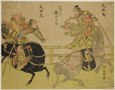 Osakasta näyttelijä Akizuki Sampei laukkaa hevosella (oikealla), näytelmässä Dai Kyokuba tekijältä Katsukawa Shunsho